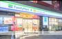 コンビニ　ファミリーマート（コンビニ）まで258m