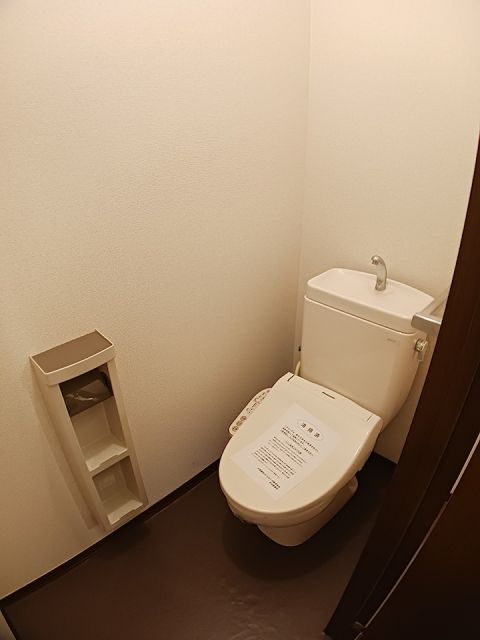 カーサコシネルAのトイレ写真