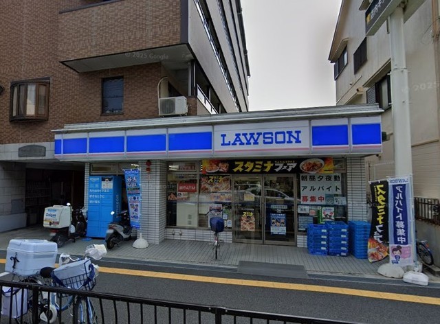 コンビニ　ローソン　日の出町店（コンビニ）まで307m