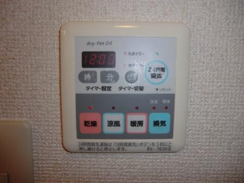 その他設備　浴室乾燥機操作パネル