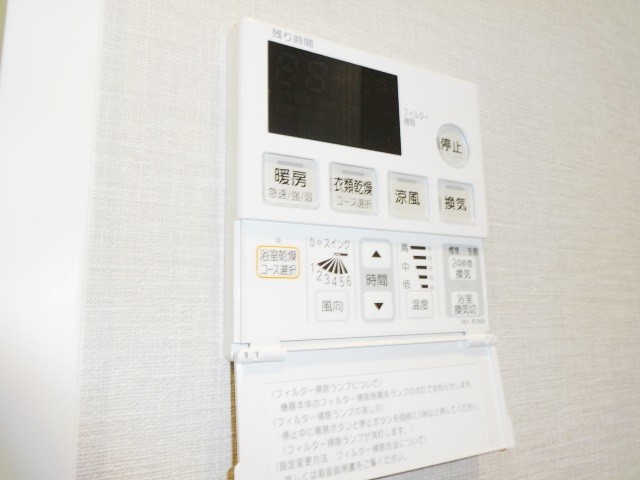 その他設備　こんなに機能があったらどれ使うか迷いそうですね♪
