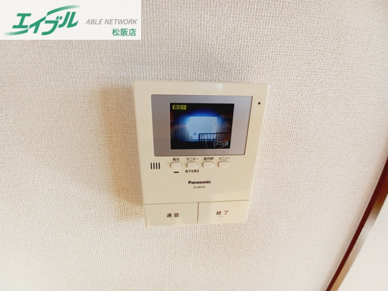 セキュリティ　同型写真