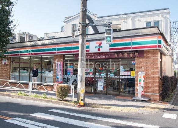 コンビニ　セブンイレブン 上目黒5丁目店（コンビニ）まで341m