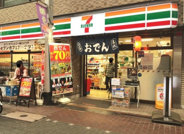 コンビニ　セブンイレブン 大田区仲六郷店（コンビニ）まで836m