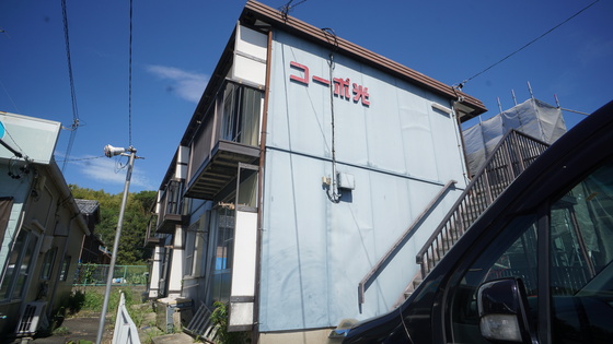 建物外観　建物外観