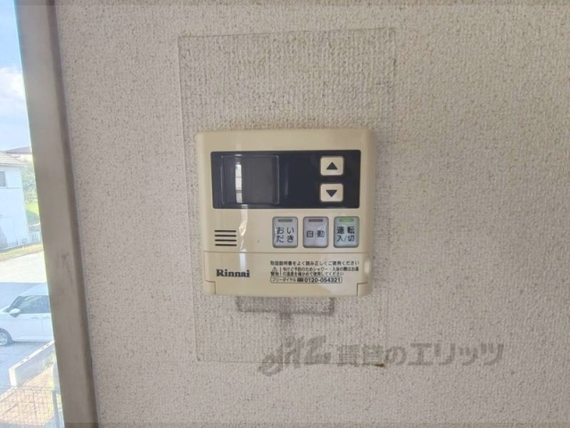 その他設備　給湯器リモコン