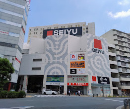 スーパー　西友大森店（スーパー）まで610m