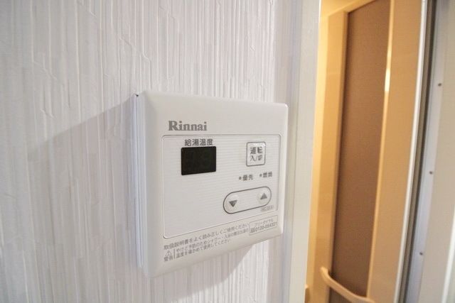 その他設備　別部屋参照