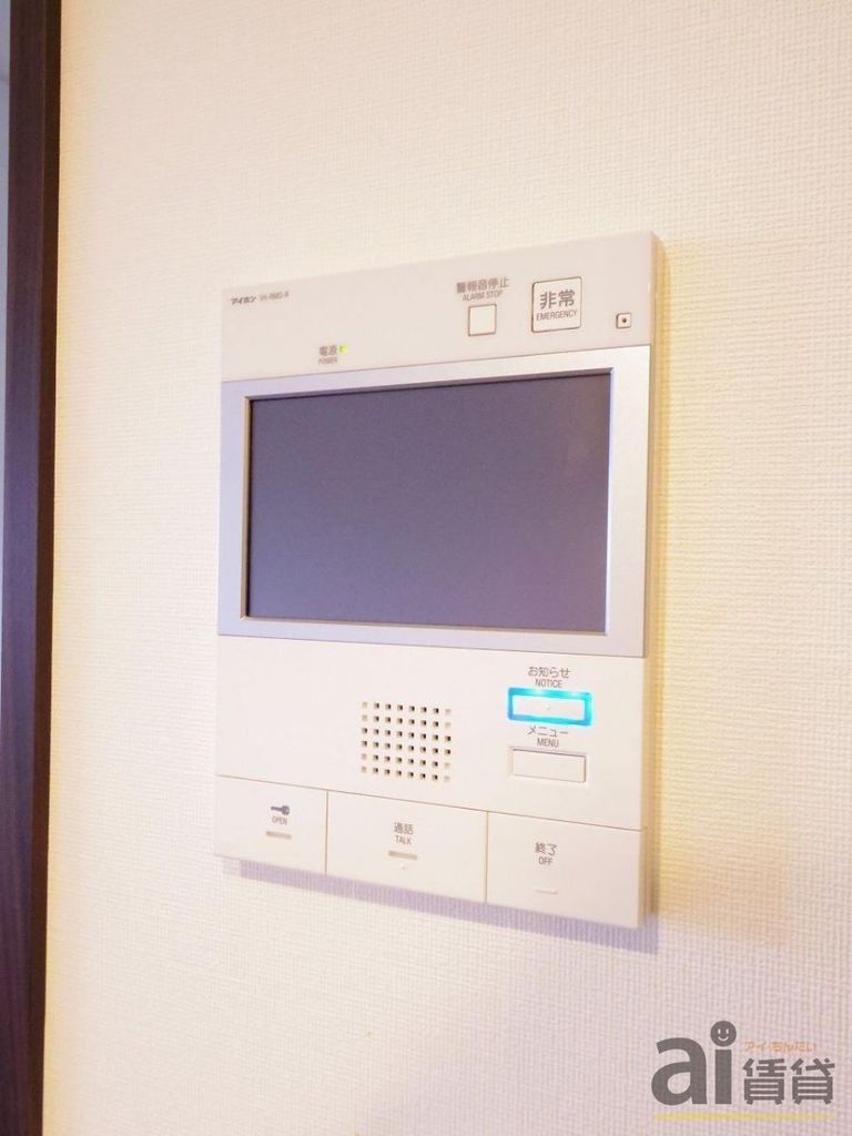 セキュリティ　※同仕様写真です