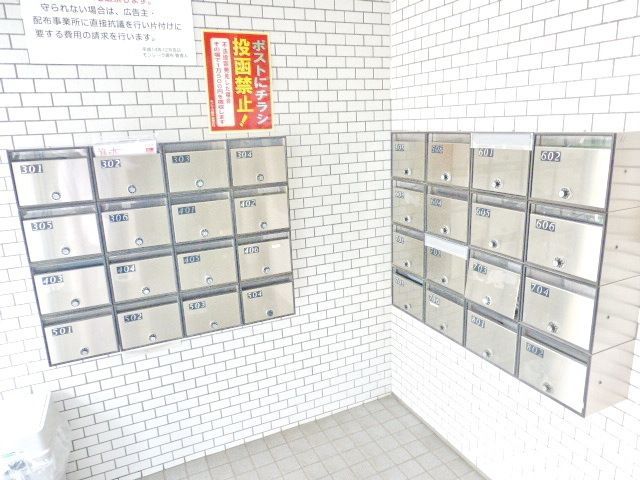 エントランス　★お問い合わせはタウンハウジングまで★