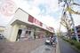 スーパー　大阪いずみ市民生協コープ若江（スーパー）まで201m