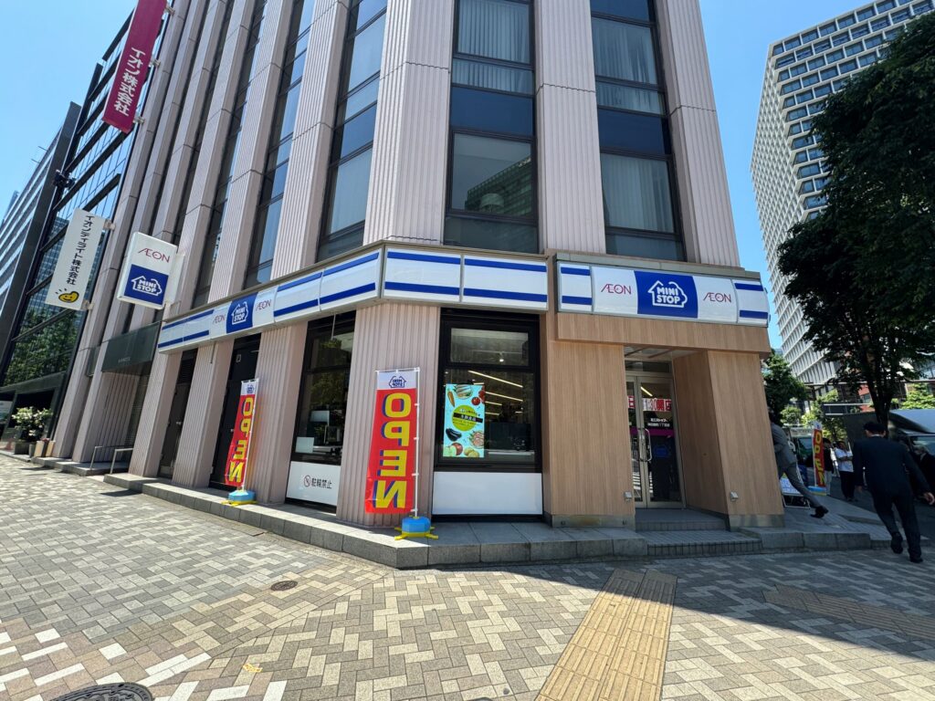 コンビニ　ミニストップ神田錦町1丁目店（コンビニ）まで151m