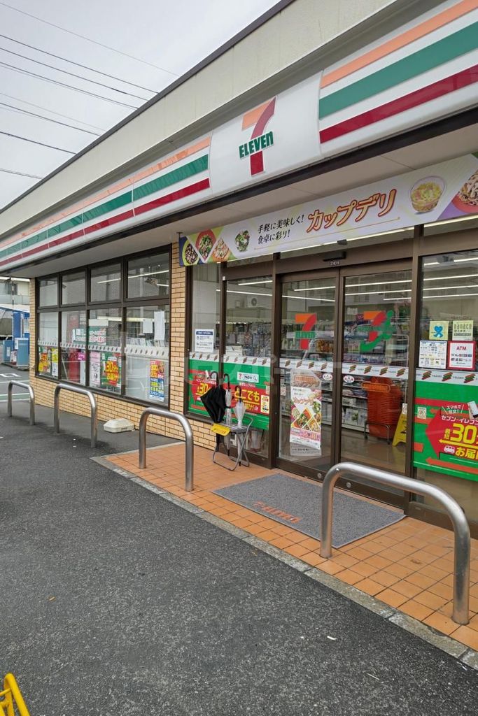 コンビニ　セブンイレブン板橋教育科学館前店（コンビニ）まで50m