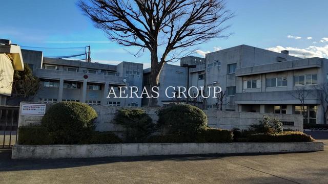 中学校　相模原市立東林中学校（中学校）まで585m