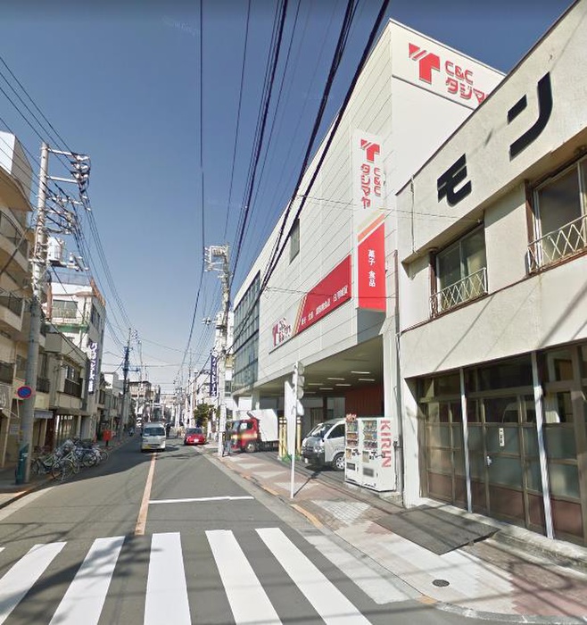スーパー　業務スーパー 浅草店（スーパー）まで818m