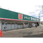 ドラックストア　ドラッグストセイムス昭島店（ドラッグストア）まで390m