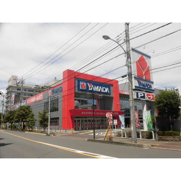 ホームセンター　ヤマダ電機テックランド昭島店（ホームセンター）まで240m