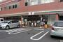 コンビニ　セブンイレブン 横浜港南台9丁目店（コンビニ）まで2655m