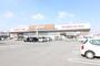 スーパー　オークワ 田原本店（スーパー）まで1462m