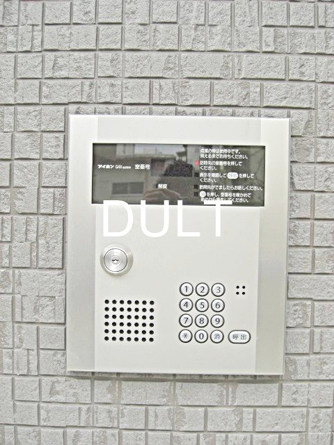 セキュリティ　オートロックです。