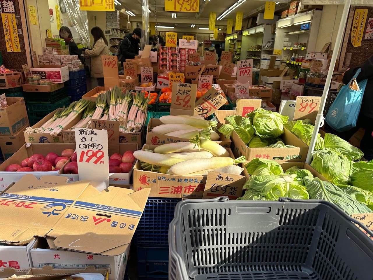 スーパー　激安本舗 上板橋店（スーパー）まで100m