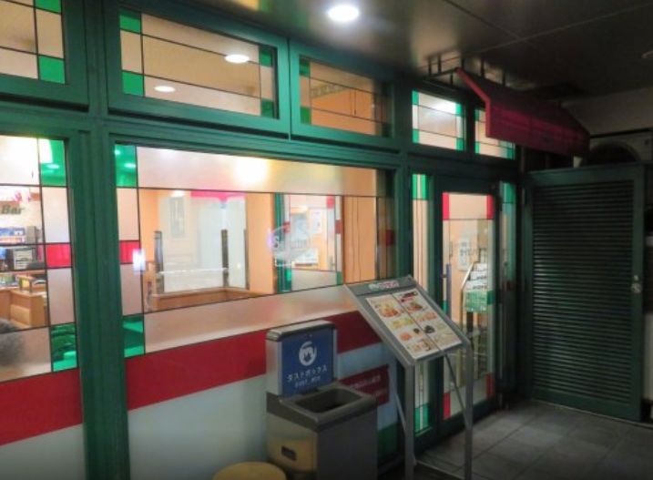飲食店　サイゼリヤ駒沢大学駅東口店（飲食店）まで3m