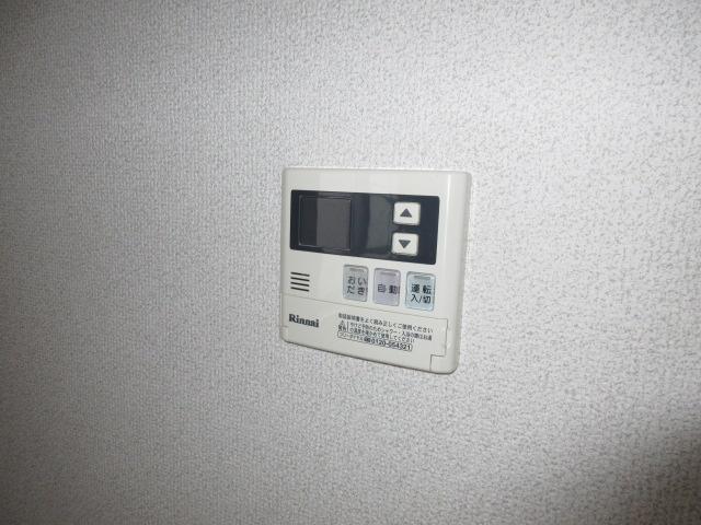 その他設備　室内・追焚機能付き浴室リモコン