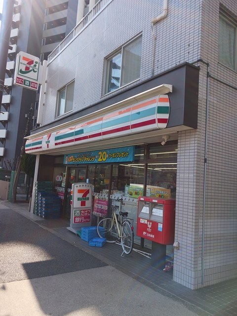 その他　セブンイレブン（その他）まで216m