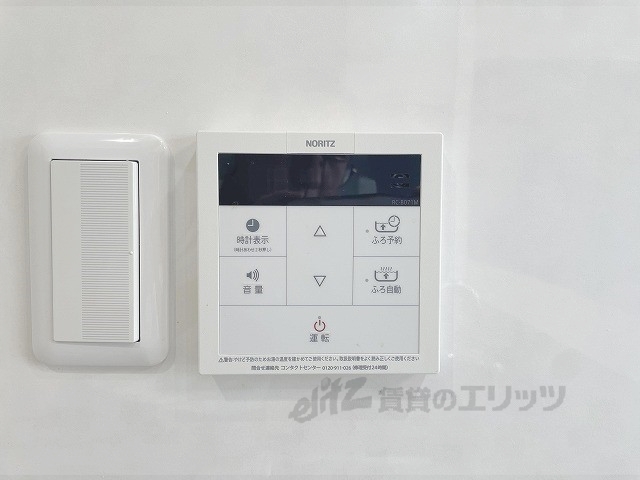 その他設備　給湯器リモコン