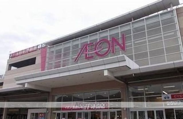 ショッピングセンター　イオンＳＣ大津店（ショッピングセンター）まで750m