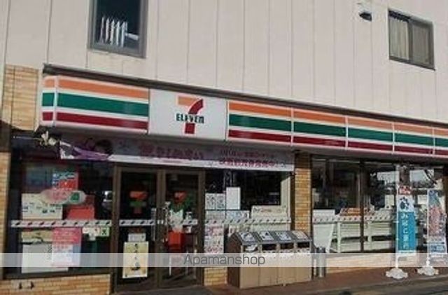 コンビニ　セブンイレブン姫路勝原熊見店（コンビニ）まで1300m