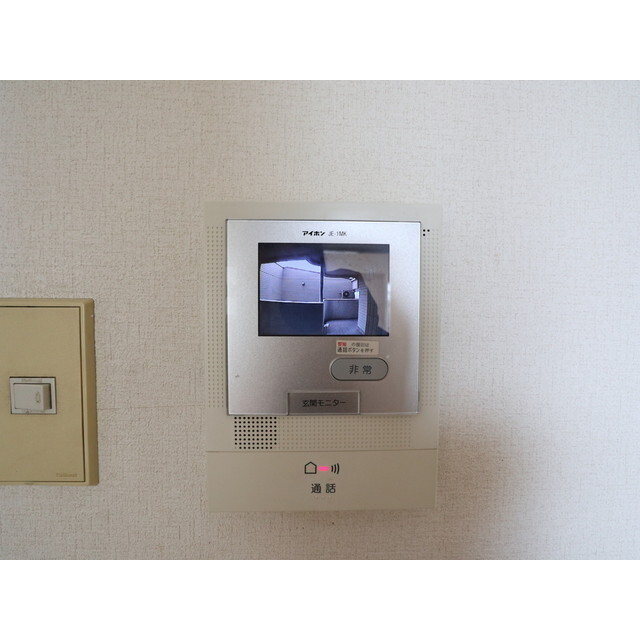 セキュリティ　ＴＶモニターホン付！※退去後の写真・現況優先