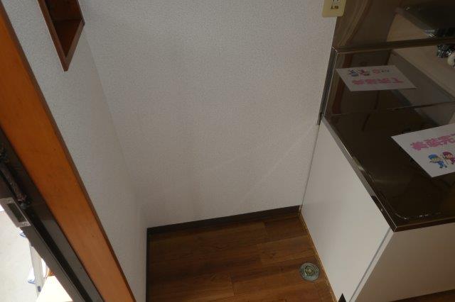 その他　洗濯機置き場