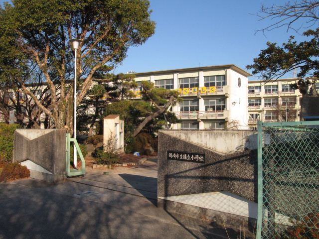 小学校　岡崎市立緑丘小学校（小学校）まで1687m