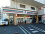 コンビニ　セブンイレブン日野大坂上店（コンビニ）まで179m