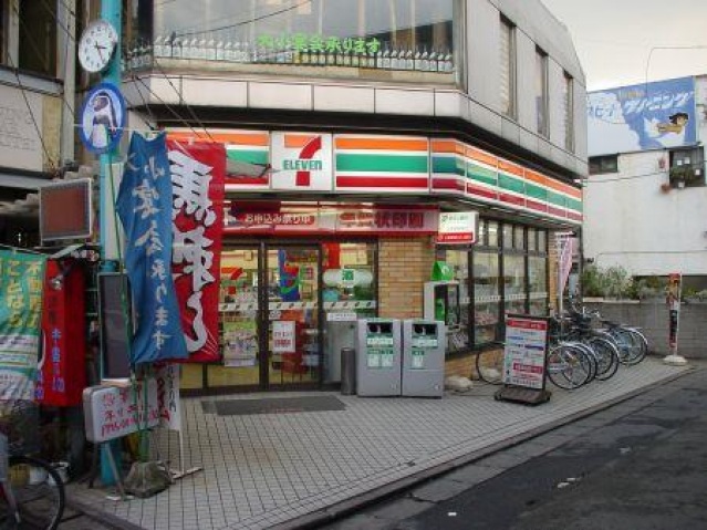 コンビニ　セブンイレブン川崎夢見ヶ崎店（コンビニ）まで275m