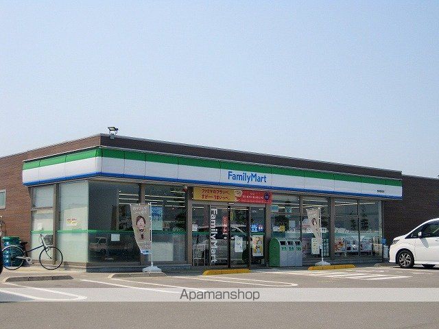 コンビニ　ファミリーマート　西条国安店（コンビニ）まで928m