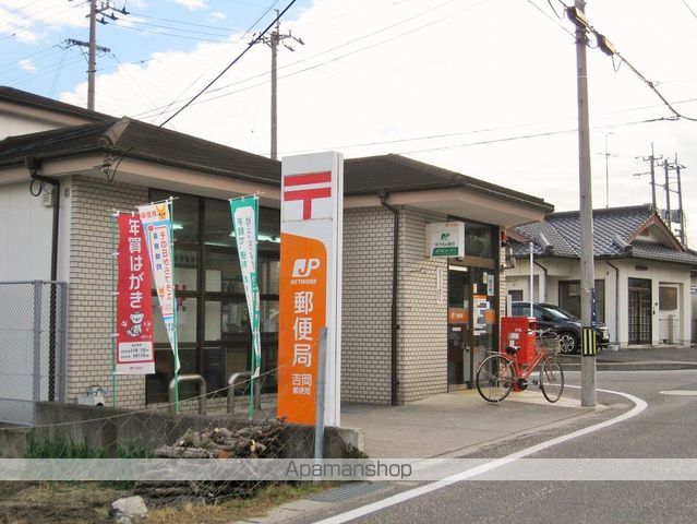 郵便局　吉岡郵便局（郵便局）まで1118m