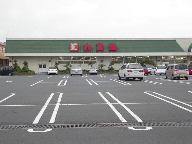 その他　カスミ神栖店（その他）まで2393m