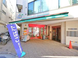 スーパー　まいばすけっと　東武練馬駅南口店（スーパー）まで571m