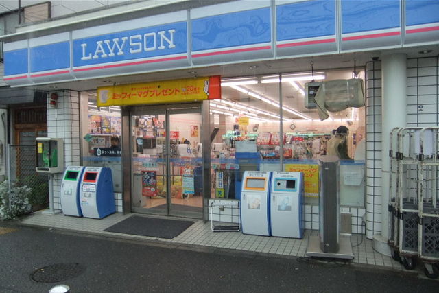 コンビニ　ローソン西横浜駅前店（コンビニ）まで486m