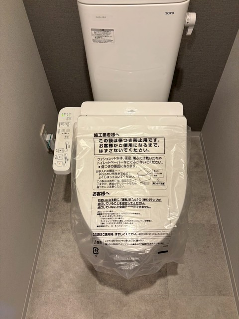 トイレ