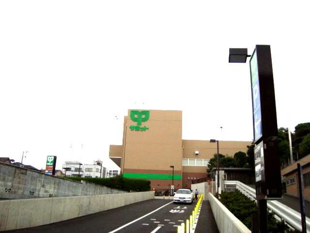 スーパー　サミットストア川越藤間店（スーパー）まで350m