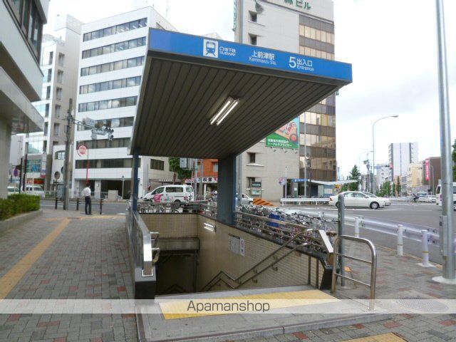 その他　上前津駅（その他）まで600m