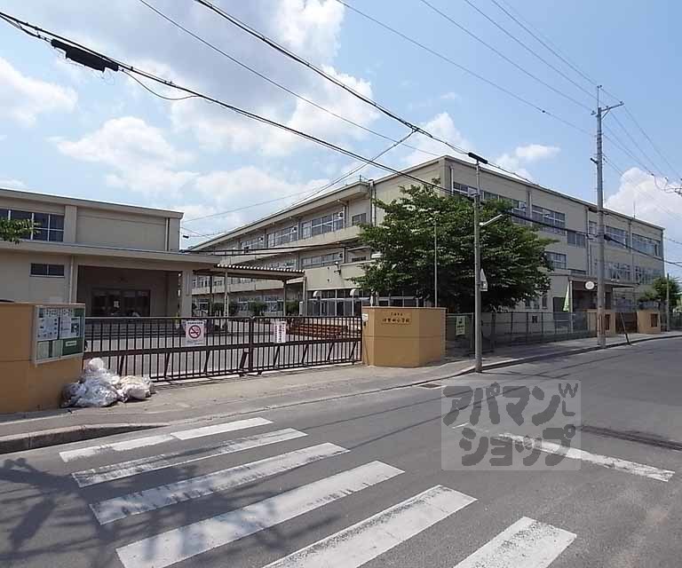 小学校　伊勢田小学校（小学校）まで164m