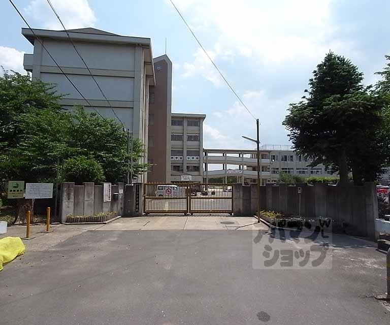 中学校　西宇治中学校（中学校）まで342m