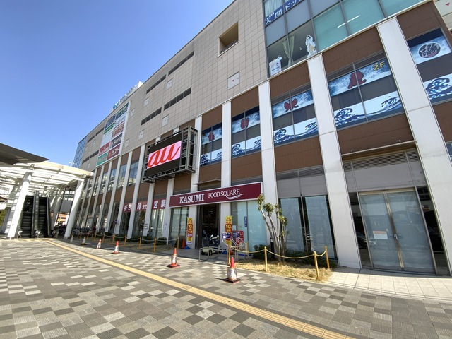 スーパー　カスミフードスクエア越谷ツインシティ店（スーパー）まで209m