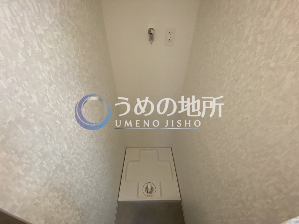 その他　洗濯機置き場