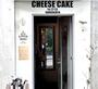 飲食店　cafe The SUN LIVES HERE (カフェ ザ（飲食店）まで678m