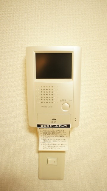 セキュリティ　図面と現状に相違がある場合には現状を優先